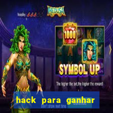 hack para ganhar dinheiro no pix